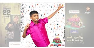 Karthik Raja Super Singer Junior 7 Contestant Wiki, Bio, Singing Videos and Unknown Facts