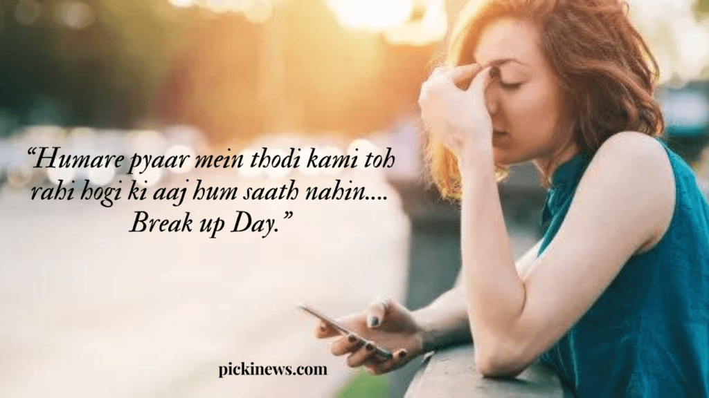 Breakup Day 2023 Quotes Messages And Wishes 37 1 1024x576 